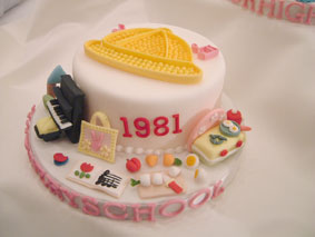 シュガーケーキ