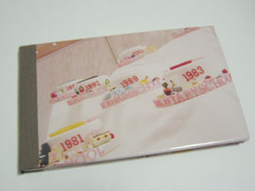 シュガーケーキ