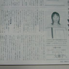 �V���K�[�N���t�g�O�����v��