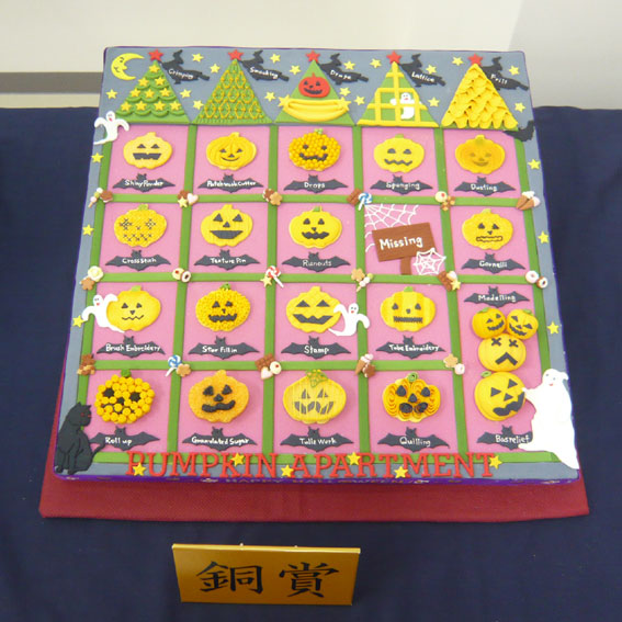 �V���K�[�A�[�g�R���y�e�B�V����