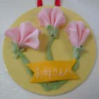 �ؑ]�R�����