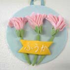 �ؑ]�R�����