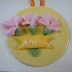 �ؑ]�R�����