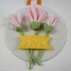 �ؑ]�R�����