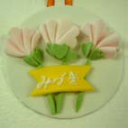 �ؑ]�R�����