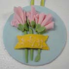 �ؑ]�R�����