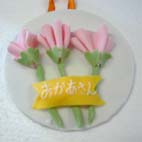 �ؑ]�R�����