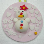 �ؑ]�R�����