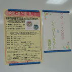 �o������