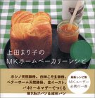 �p���̃��V�s�{