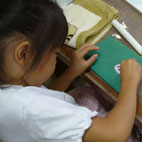 �A�N�e�B�u�f�L�b�Y�A�J�f�~�[