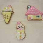 �q����A�C�V���O�N�b�L�[����