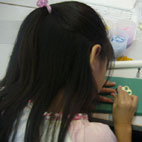 キッズパラダイス