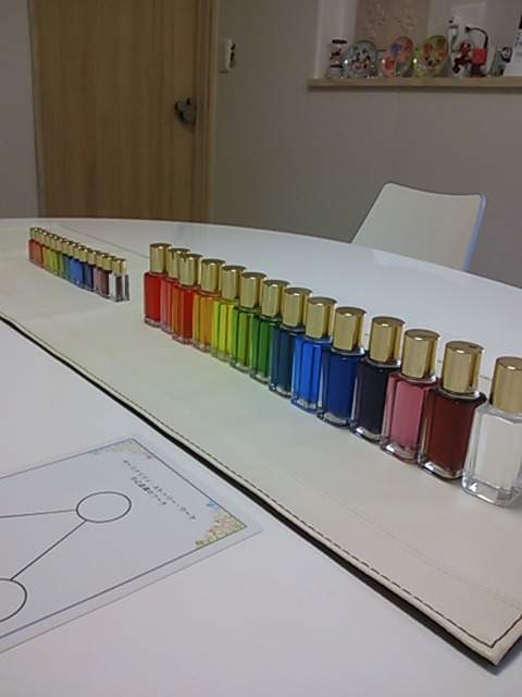 カラーセラピー豊田市