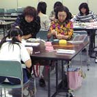 ��_�s���l�w�Z