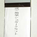 ��_�s���l�w�Z