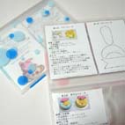 ��_�s���l�w�Z