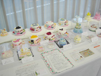 �V���K�[�N���t�g��i�W