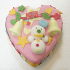 �n�[�g�{�b�N�X