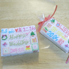 シュガークラフト