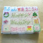 シュガークラフト