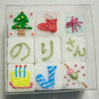 シュガークラフト