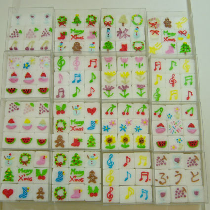 �򕌌���_�s