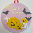 シュガークラフトスクール