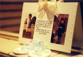 �c�A�f�B�[���E�E�G�f�B���O