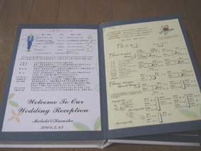 �c�A�f�B�[���E�E�G�f�B���O