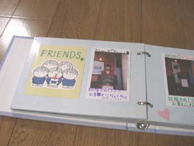 �c�A�f�B�[���E�E�G�f�B���O