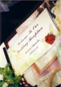 �c�A�f�B�[���E�E�G�f�B���O