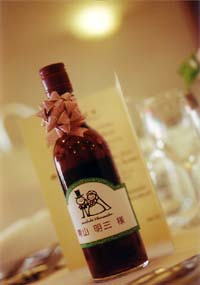 �c�A�f�B�[���E�E�G�f�B���O