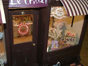 �r�[�Y�̃h�[���n�E�X�Q