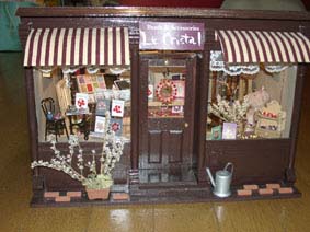 �r�[�Y�̃h�[���n�E�X