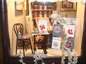 �r�[�Y�̃N���t�g�V