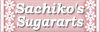 Sachiko's Sugararts